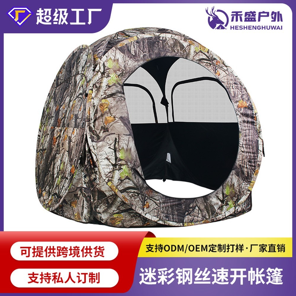 Outdoor Hunting Blinds - เต็นท์ล่าสัตว์แบบป๊อปอัพสำหรับ 2 คน, ผ้าใบพรางตัวสำหรับการซุ่มล่ากลางแจ้ง