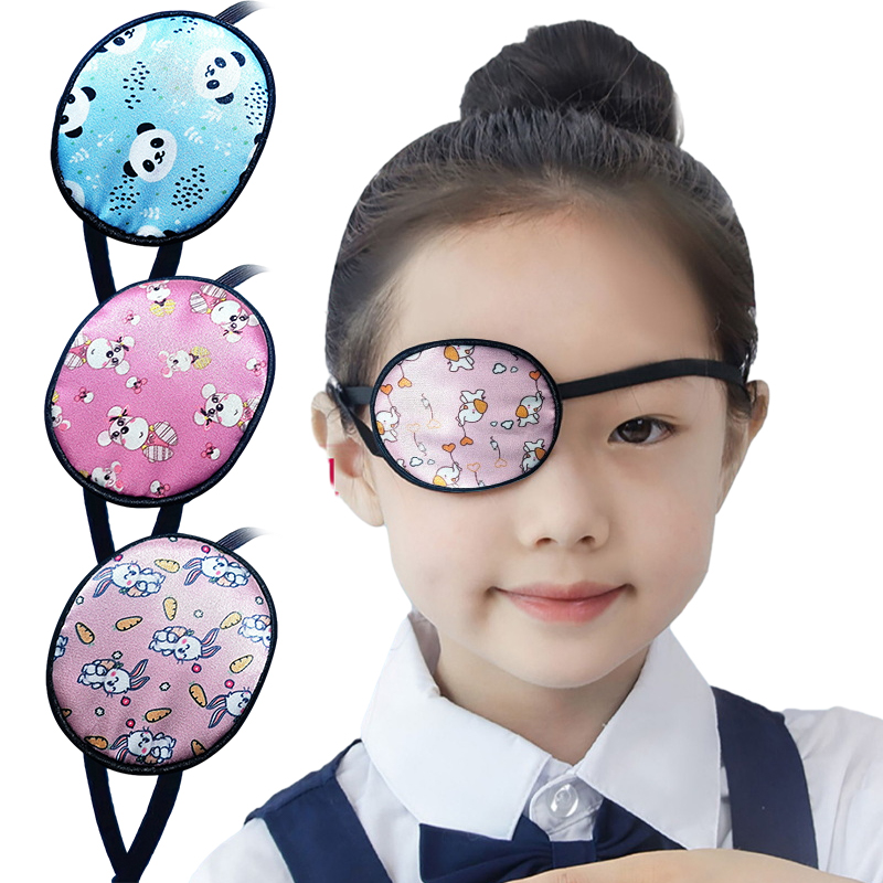Hunting Blind Fabric - แผ่นปิดตาสำหรับเด็กขี้เกียจทางการแพทย์แบบน่ารักสำหรับการฝึกสายตาเอียง