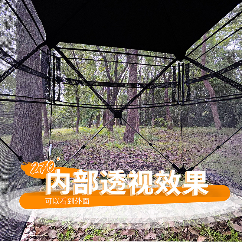 เต็นท์พรางตัวแบบพกพาสำหรับล่าส - Outdoor Hunting Blinds บทวิจารณ์และราคา