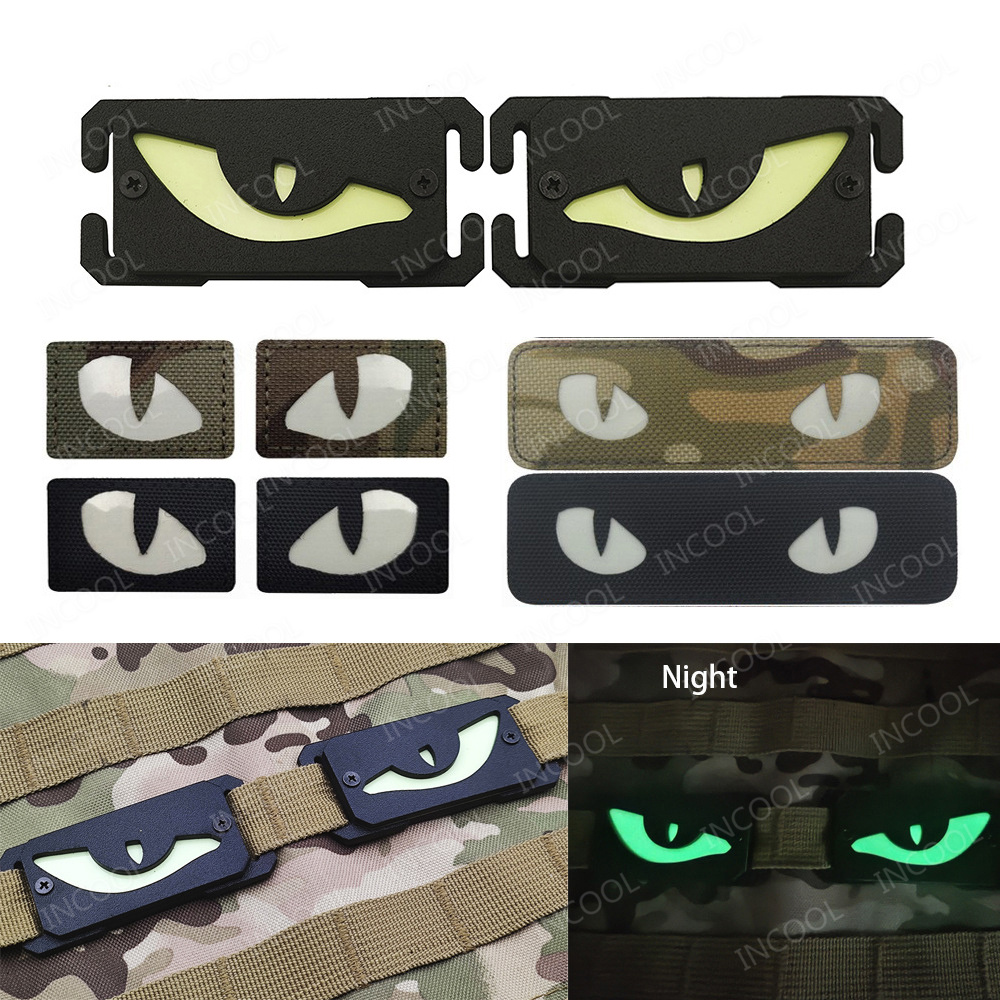 แมวตาเรืองแสงใน Dark แพทช์อินฟ - Hunting Blind Fabric บทวิจารณ์และราคา
