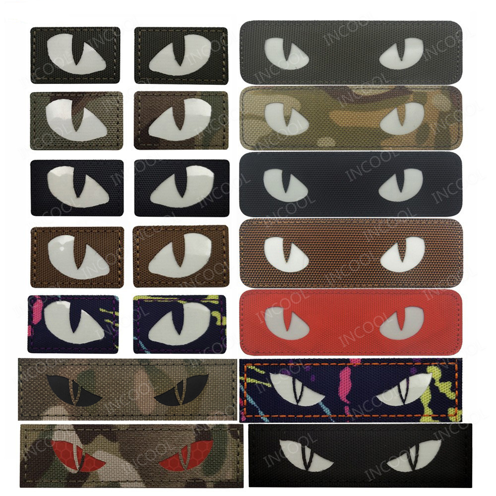 แมวตาเรืองแสงใน Dark แพทช์อินฟ - Hunting Blind Fabric บทวิจารณ์และราคา