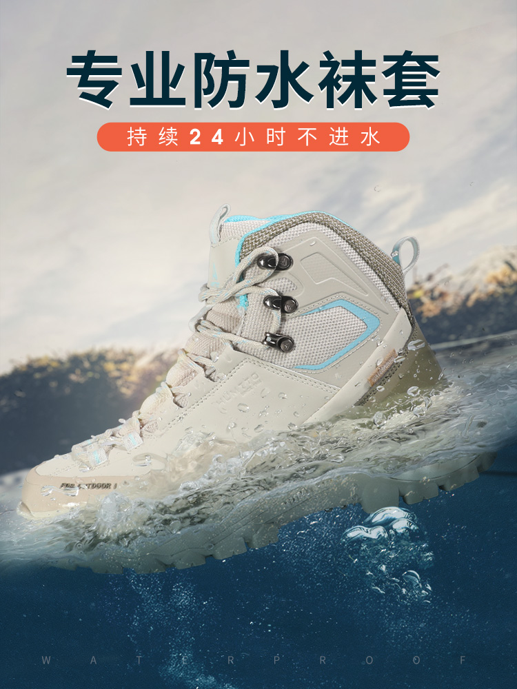 HUMTTO กลางแจ้งกันน้ำผู้ชายรอง - Hunting Outdoor Boots บทวิจารณ์และราคา