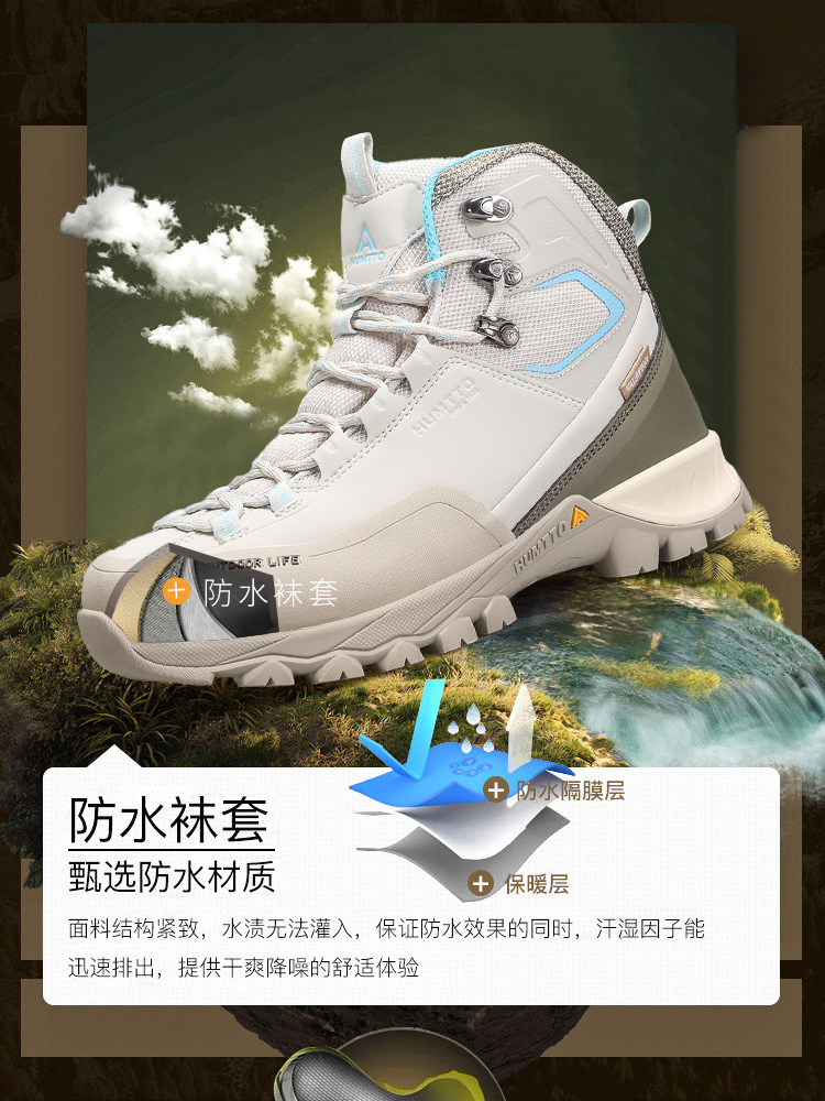 HUMTTO กลางแจ้งกันน้ำผู้ชายรอง - Hunting Outdoor Boots บทวิจารณ์และราคา