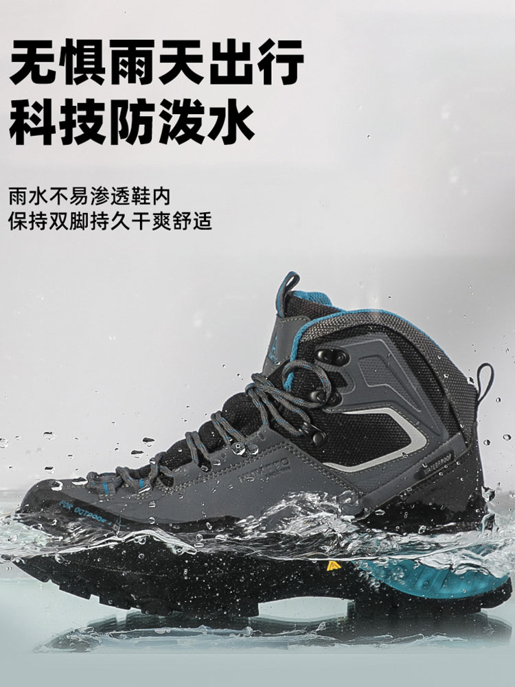 HUMTTO กลางแจ้งกันน้ำผู้ชายรอง - Hunting Outdoor Boots บทวิจารณ์และราคา