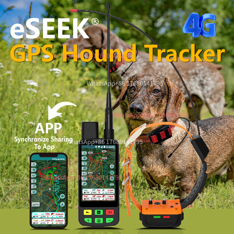 ปลอกคอ GPS สำหรับสุนัขล่าสัตว์ - Outdoor Hunting Dog Collar บทวิจารณ์และราคา