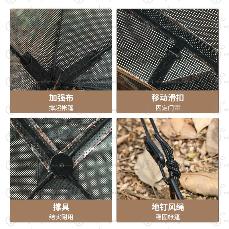เต็นท์พรางตัวสำหรับตั้งแคมป์กล - Outdoor Hunting Blinds บทวิจารณ์และราคา
