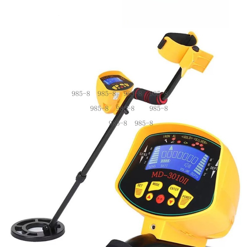 เครื่องตรวจจับโลหะสำหรับล่าสมบ - Outdoor Hunting Equipment บทวิจารณ์และราคา