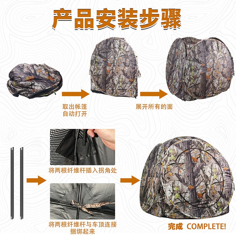 เต็นท์ล่าสัตว์แบบป๊อปอัพสำหรับ - Outdoor Hunting Blinds บทวิจารณ์และราคา
