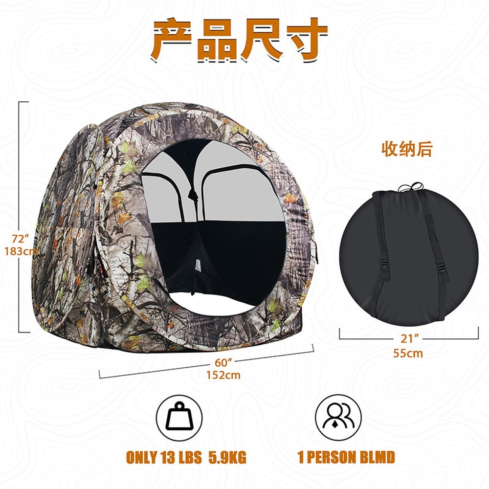 เต็นท์ล่าสัตว์แบบป๊อปอัพสำหรับ - Outdoor Hunting Blinds บทวิจารณ์และราคา