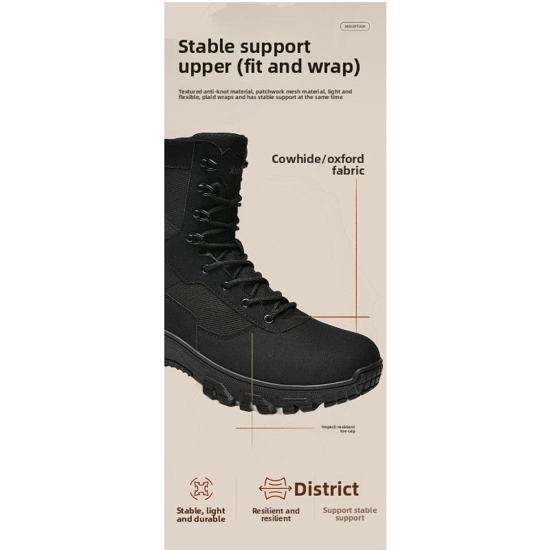 รองเท้าปีนเขาสำหรับผู้ชาย กันน - Hunting Outdoor Boots บทวิจารณ์และราคา