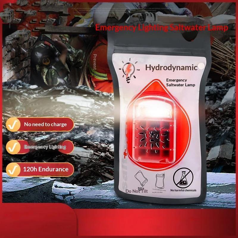 โคมไฟฉุกเฉินแบบพกพาสำหรับการตั - Field Dressing Kit บทวิจารณ์และราคา