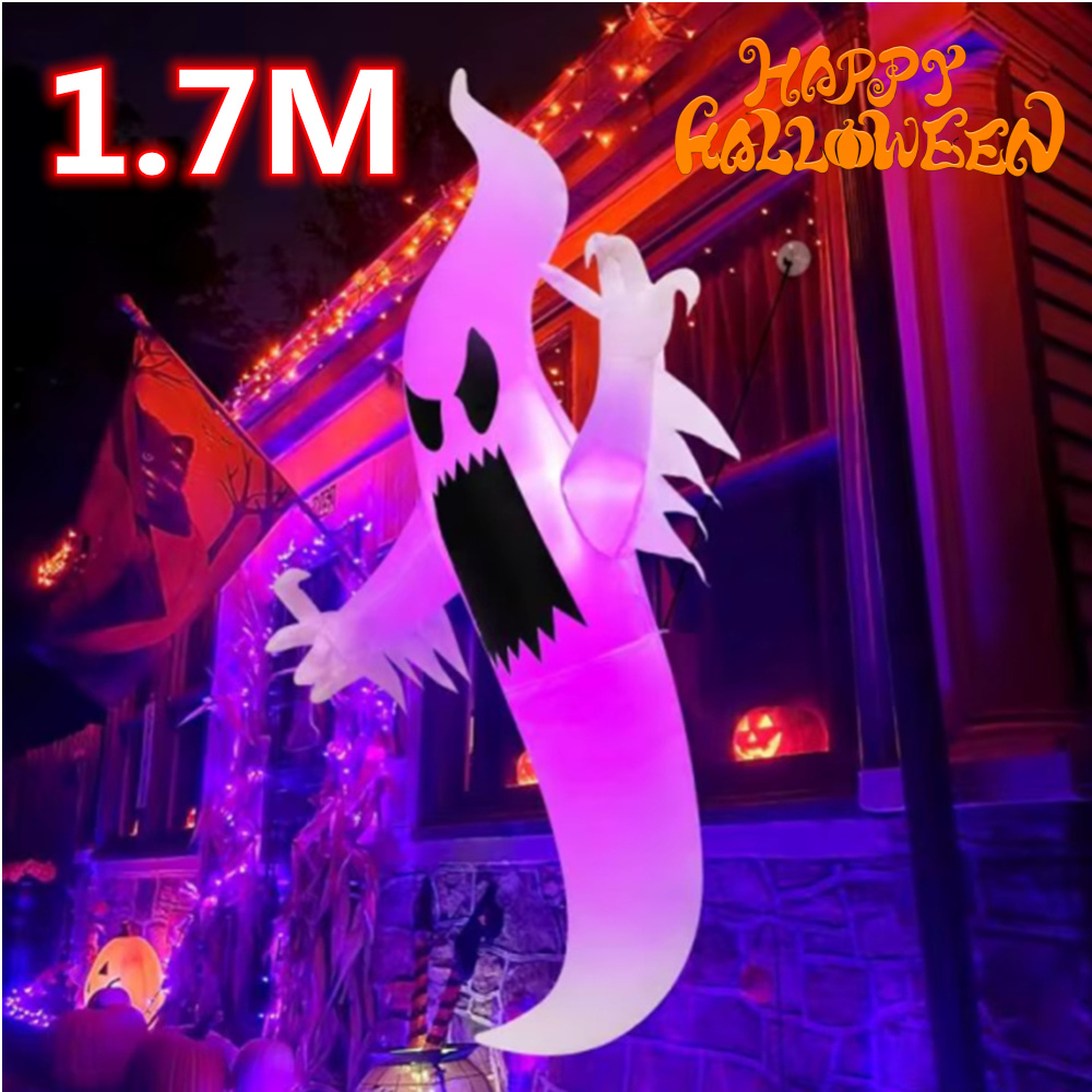 1.7M ฮาโลวีนหน้าต่างพองปีนเขาล - Outdoor Hunting House บทวิจารณ์และราคา